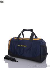 Сумка, Superbag оптом 4131 navy (250)