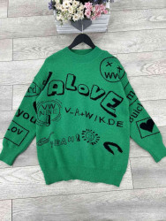 Светри жіночі оптом