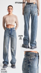 Джинси жіночі оптом
