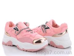 Кроссовки, Class Shoes оптом AKB125 pink