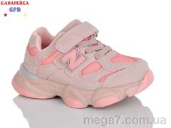 Кроссовки, GFB-Канарейка оптом T118-4