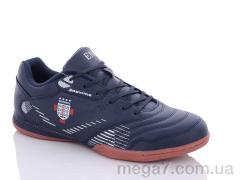 Футбольная обувь, Veer-Demax 2 оптом A2034-7Z