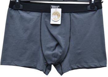 Труси чоловічі оптом