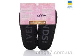 Тапки, Active оптом ACTIVE 555W