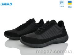 Кроссовки, Lvovbaza оптом Progress 5024 чорний