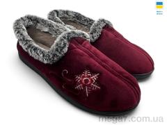 Тапки, Rai shoes оптом 2202 бордо