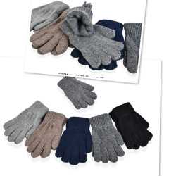 Перчатки детские оптом 82371540 025-114