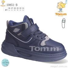 Кроссовки, TOM.M оптом TOM.M T-10851-B