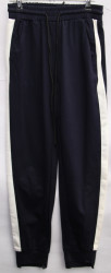 Спортивные штаны женские BSZZ (темно-синий) оптом 53460729 1183-2-7