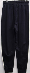 Спортивні штани жіночі BSZZ (темно-синій) оптом
