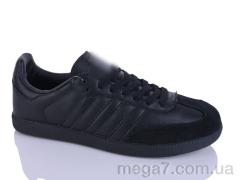 Кроссовки, FED оптом U620-7