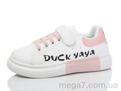 Кроссовки, Xifa kids оптом XF01-5510-2