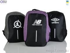 Рюкзак, Reluna Group оптом N2310-1 mix