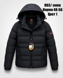 Куртки зимние мужские оптом 38046125 63-390