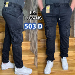 Джинси чоловічі БАТАЛ оптом LS-JEANS 