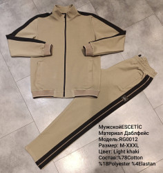 Спортивные костюмы мужские оптом 25961047 0012-117