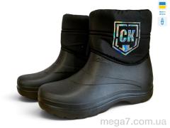 Сапоги из пены, Rai shoes оптом Е423 чорний