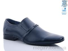 Туфли, KANGFU оптом D390-5