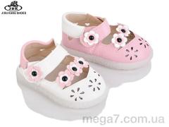 Босоножки, Jibukang оптом 02-6698 mix