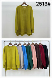 Светри жіночі БАТАЛ оптом 