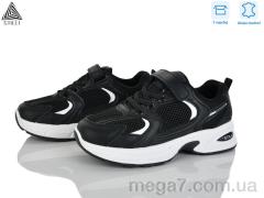 Кроссовки, STILLI KIDS оптом TQ90-3 шкіра