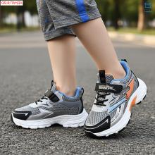 Кроссовки, QQ&Панда оптом 6-142-2