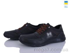 Кроссовки, Paolla оптом Sunshine KP51H  чорний-коричн.