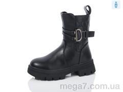 Ботинки, Xifa kids оптом XF01-YD9097-6