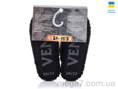 Тапки, Active оптом ACTIVE 21-107