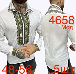 Вышиванки мужские оптом 96384502 4658-17