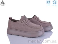 Туфли, STILLI Group оптом E2520-2 шкіра піна
