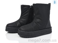 Дутики, Summer shoes оптом 8627-1