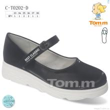 Туфли, Ok Shoes оптом C-T0202-D