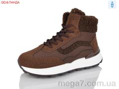 Ботинки, QQ&Панда оптом 8712 brown
