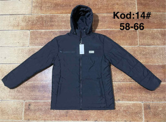 Куртки зимові БАТАЛ (темно сині)  чоловічі оптом