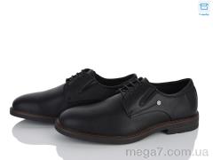 Туфли, Kulada-UCSS-MD оптом Y07986-02