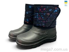 Сапоги из пены, Rai shoes оптом DC8-7 чорний