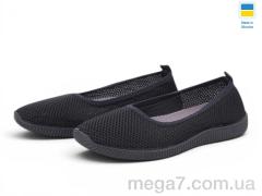 Слипоны, Rai shoes оптом 23-40 чорний
