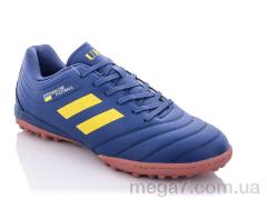 Футбольная обувь, Veer-Demax 2 оптом A1934-8S