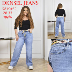 Джинсы женские ПОЛУБАТАЛ оптом 04865371 D5819-107