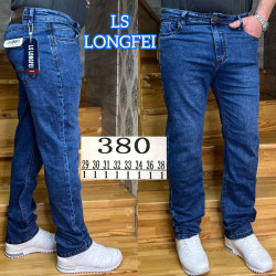 Джинси чоловічі оптом LS-JEANS 