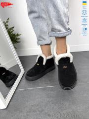 Угги, ARTO оптом ARTO 186 ч.з.