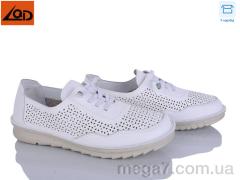 Кроссовки, LQD оптом W731-2