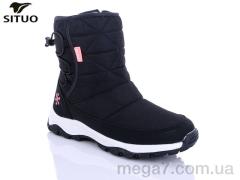 Дутики, Situo оптом K43-3