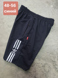 Шорти чоловічі оптом