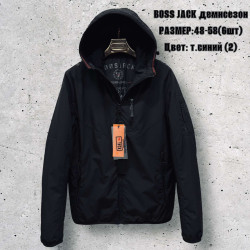 Куртки демисезонные мужские оптом 04731869 601-176
