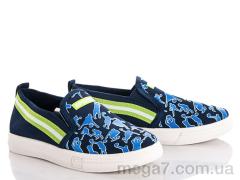 Мокасины, Alemy Kids оптом KC-2083C