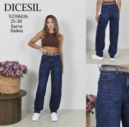 Джинси жіночі на байці оптом