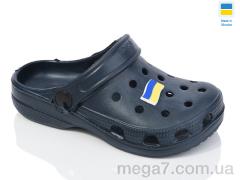 Кроксы, Lot Shoes оптом N017 синій