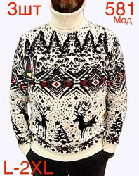 Светри чоловічі НАПІВБАТАЛ оптом